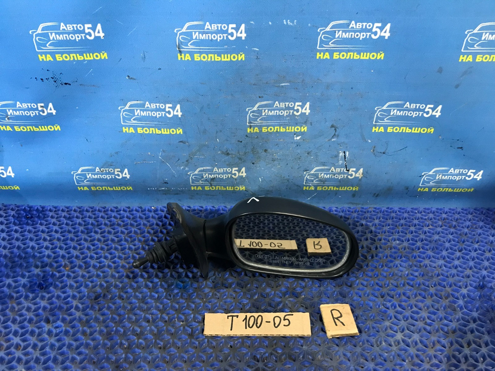 Зеркало правое CHEVROLET LANOS 2006