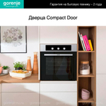 Духовой шкаф Gorenje BO6727E03AX