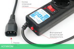 Сетевой фильтр Power Cube SPG5-В2