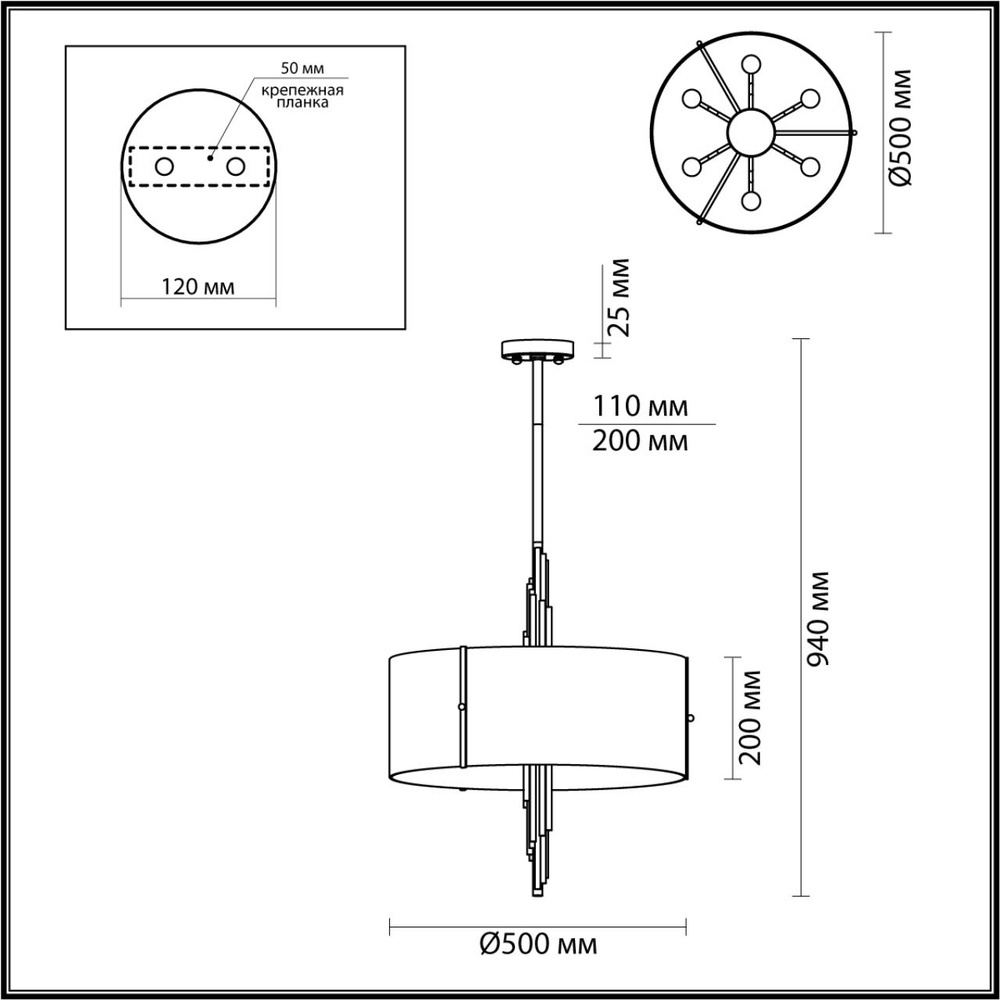 5415/6 ODL_EX Люстра E27 40Вт 220В IP20 MODERN