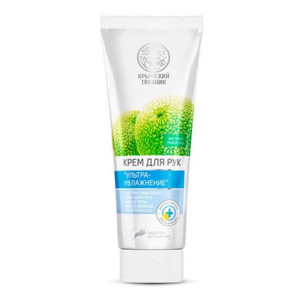 Крем для рук "Ультраувлажнение" с экстрактом маклюры