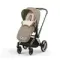 Теплый конверт в коляску Cybex Platinum Footmuff Cozy Beige