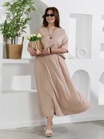 Юбка Камео-5 Виотекс БЕЖЕВЫЙ