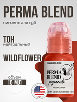 Пигмент для татуажа губ "Wild Flower" Perma Blend