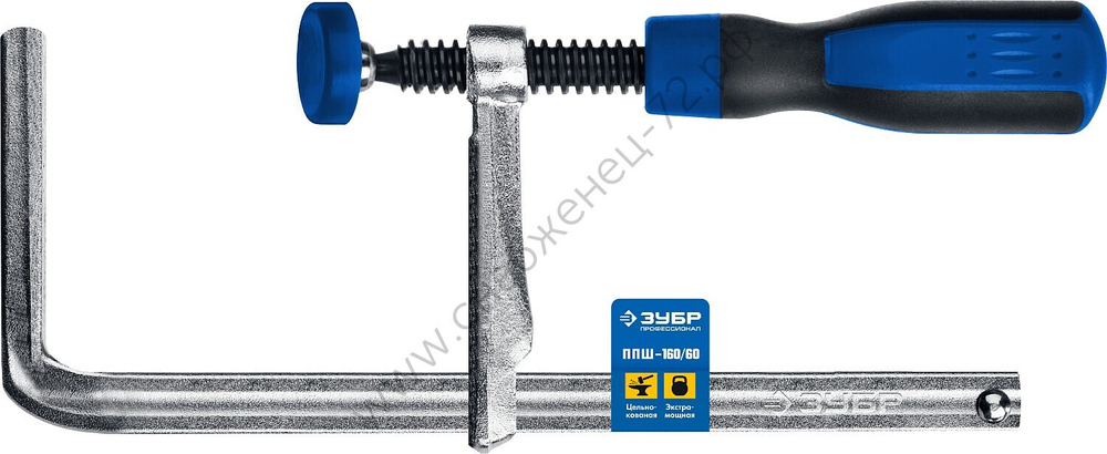 ЗУБР ППШ-60/160 мм, универсальная, струбцина, Профессионал (32333)