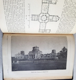 "Тайны неба". И.И. Литров. 1902 г.