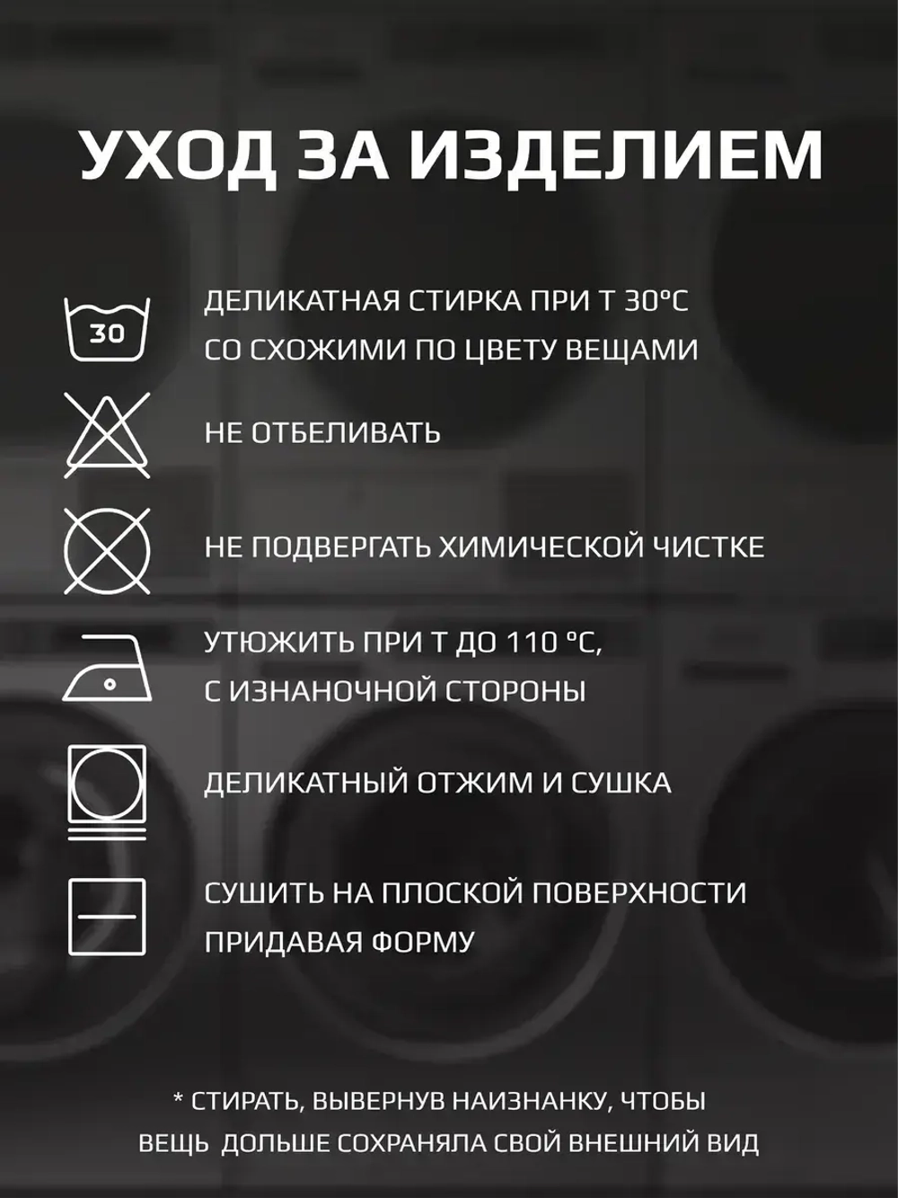 Кроп Топ для девочки летний