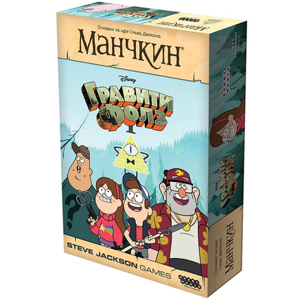 Настольная игра "Манчкин: Гравити Фолз"