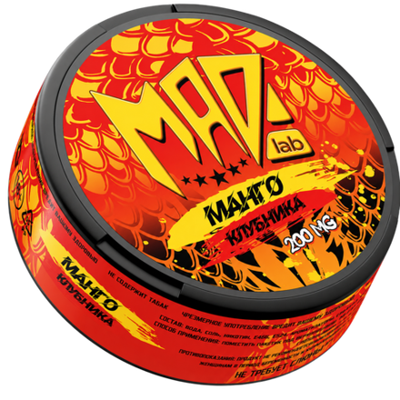 MAD MANGO STRAWBERRY (200 МГ) - МАНГО КЛУБНИКА
