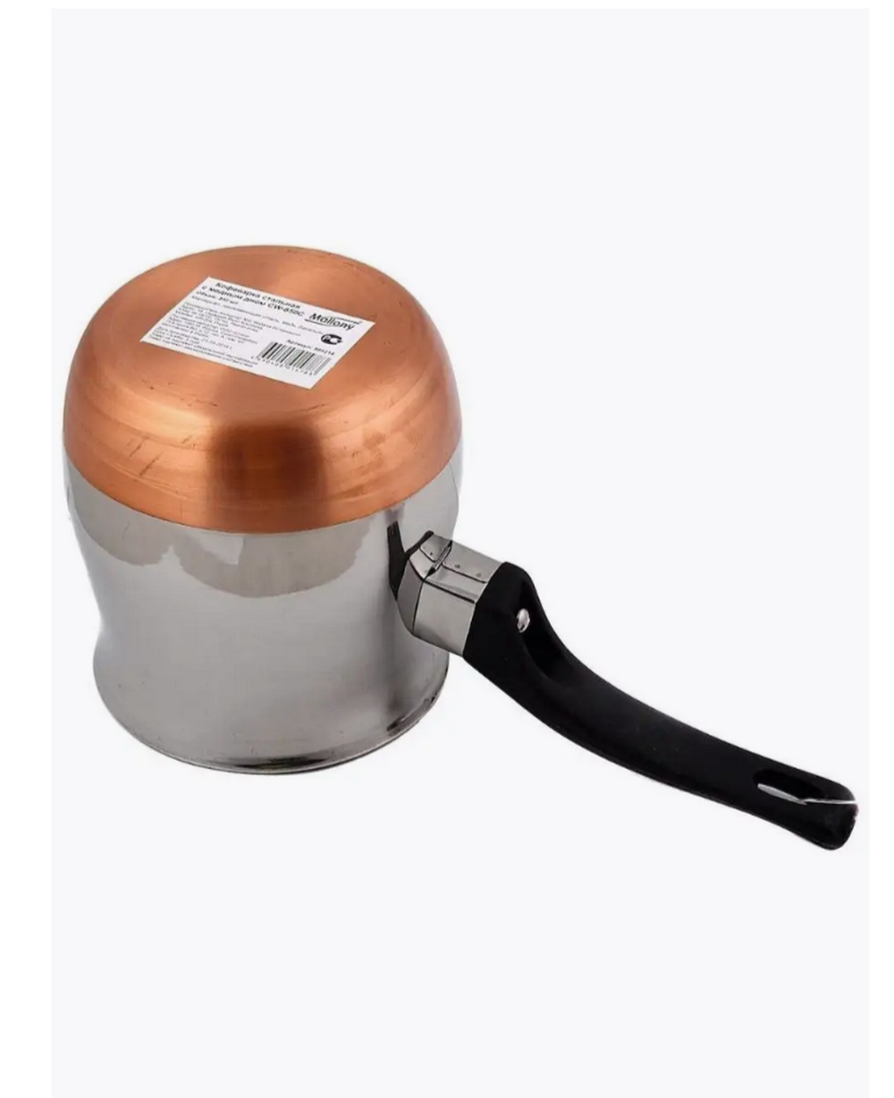 Кофеварка (турка) Mallony CW-450C (450мл.)