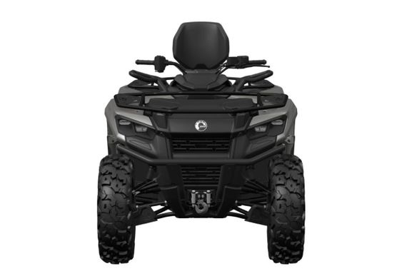 Квадроцикл BRP Can-Am Outlander Max XT 700 (2024) (ПСМ)