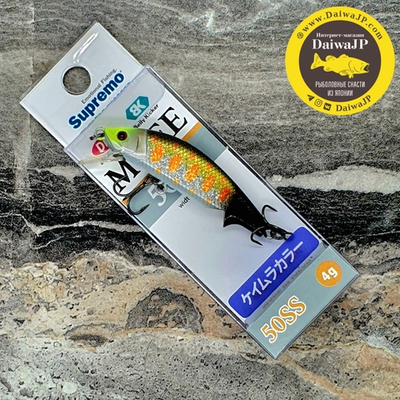 Воблер Supremo MOFE 50SS 4g #S14