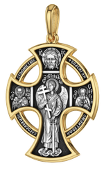 ГОСПОДЬ ВСЕДЕРЖИТЕЛЬ. ДЕИСУС. АРХАНГЕЛЫ МИХАИЛ И ГАВРИИЛ. АНГЕЛ ХРАНИТЕЛЬ.НИКОЛАЙ УГОДНИК.СЕРГИЙ РАДОНЕЖСКИЙ.