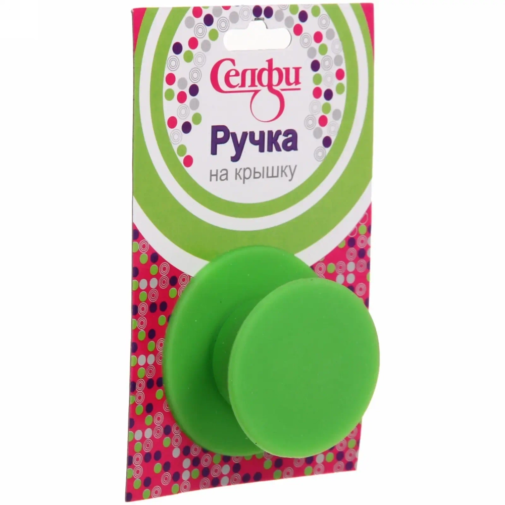 Ручка для крышки 4,5*2,5см силиконовая, зеленая