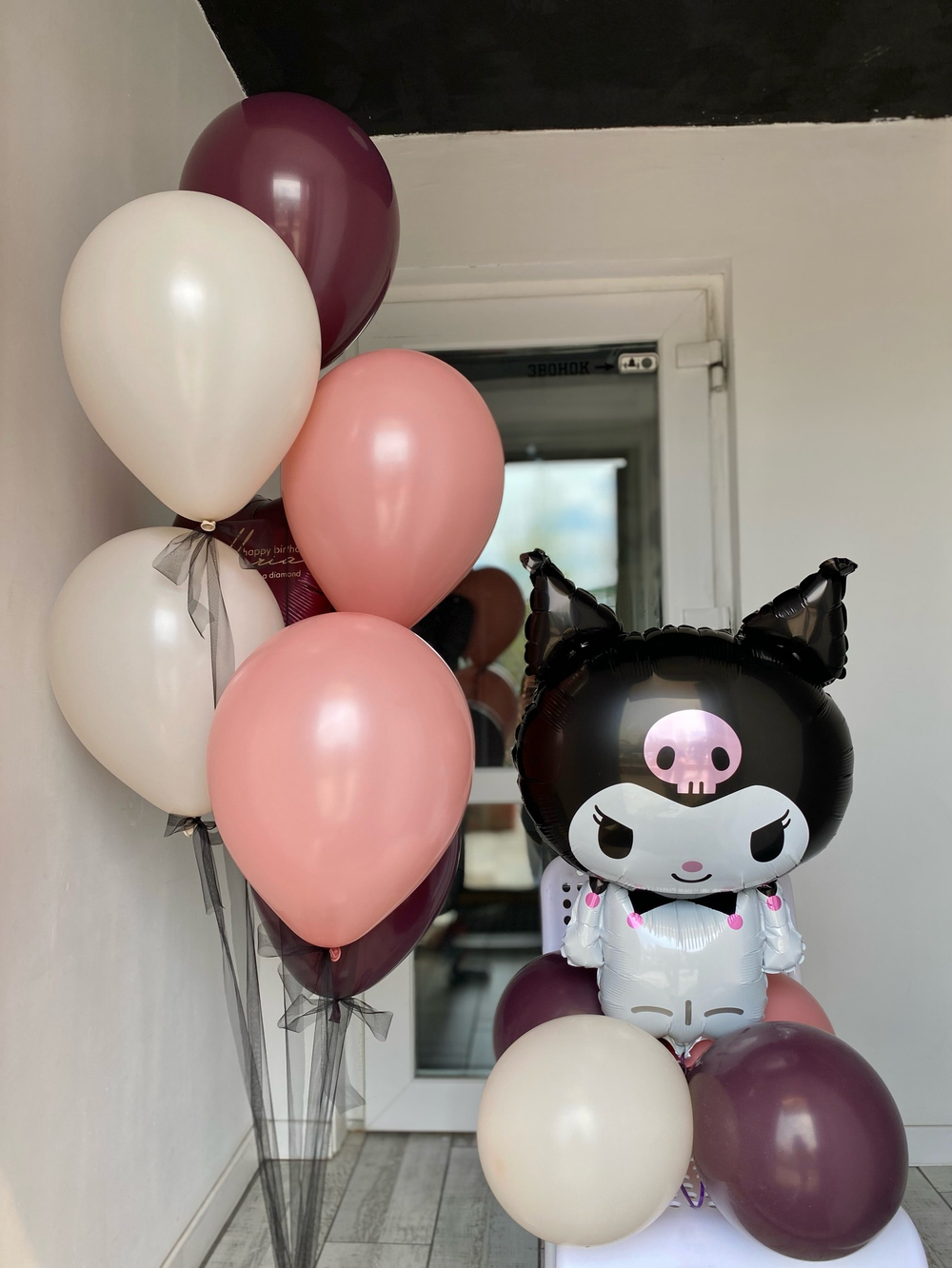 Воздушные шары Куроми  №897