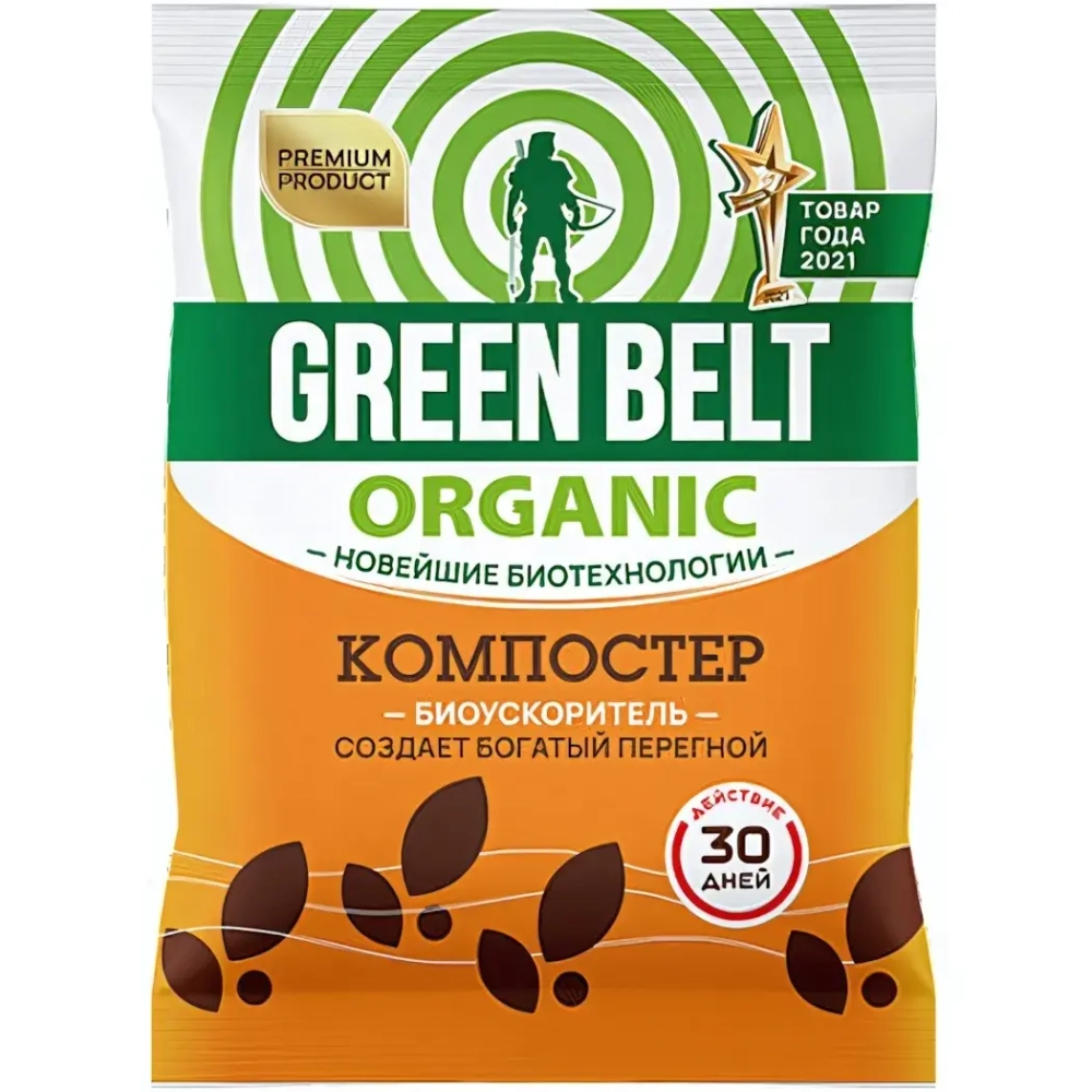Биопрепарат для компоста «Green Belt» 50гр