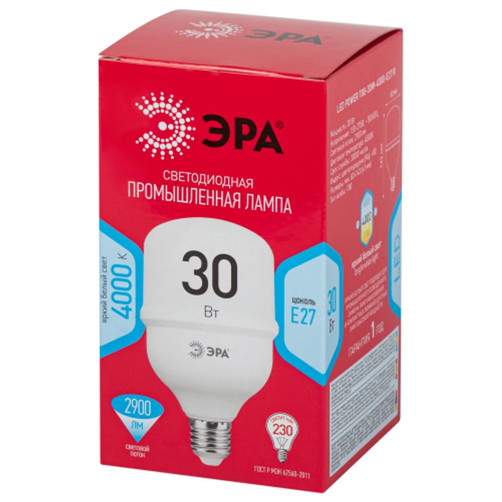 Лампа светодиодная POWER ЭРА RED LINE LED T80-30W-4000-E27 R 30Вт колокол нейтральный белый свет E27