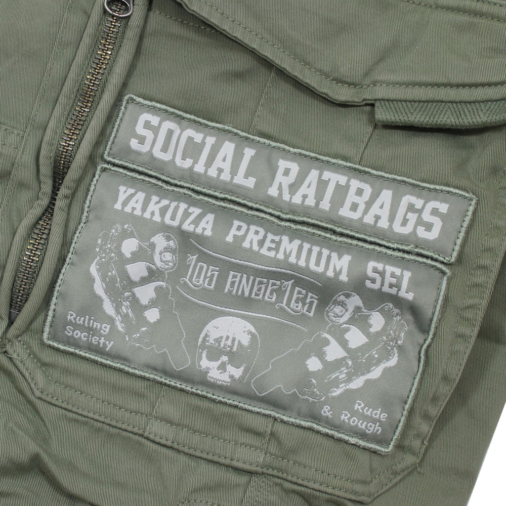 Карго-Штаны оливковые Yakuza Premium 3361-1