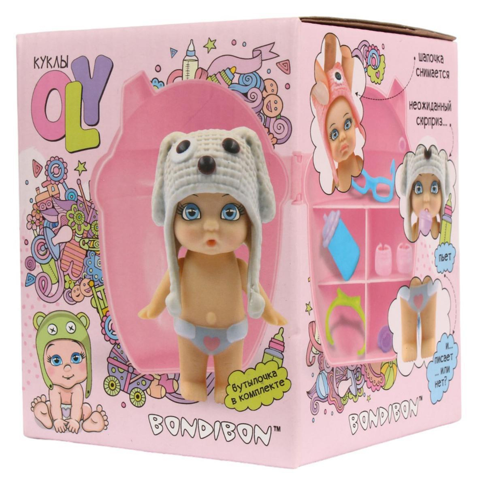 Куколка OLY в шапочке-ушанке в поильнике. Девочка 8см, арт.3380-3 (Bondibon)
