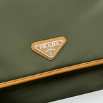 Сумка-мессенджер Prada