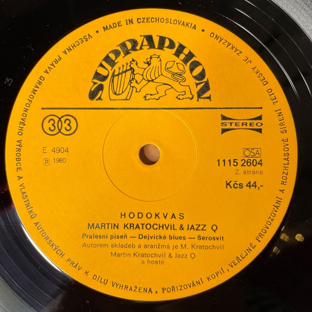 Винтажная виниловая пластинка LP Martin Kratochv l and Jazz Q Hodokvas Feast (Чехословакия 1981)