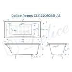 Ванна чугунная Delice Repos 170х70 с ручками и антискользящим покрытием DLR220508R-AS