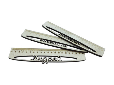 Линейка из фанеры именная 20 см (в ассортименте)