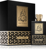 Swiss Arabian Areej Al Sheila парфюмерная вода женская