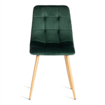 Стул CHILLY (mod. 7094-1) вельвет/металл, 44,5х52,5х86 см, dark green (темно-зеленый) HLR57 / натуральный