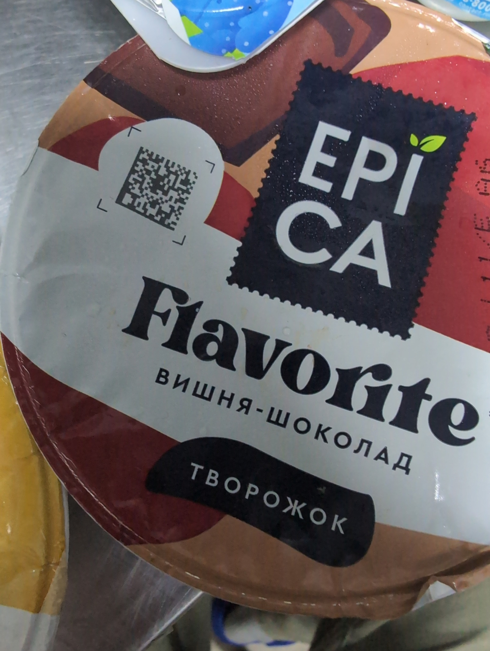 Эпика творожок в ассорт.