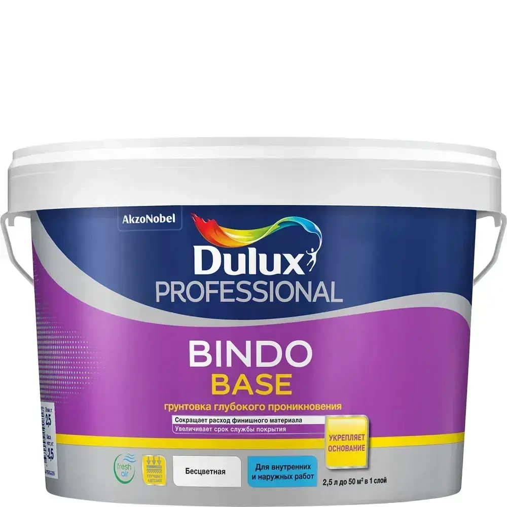Универсальная грунтовка DULUX BINDO BASE глубокого проникновения, бесцветная, 2.5л