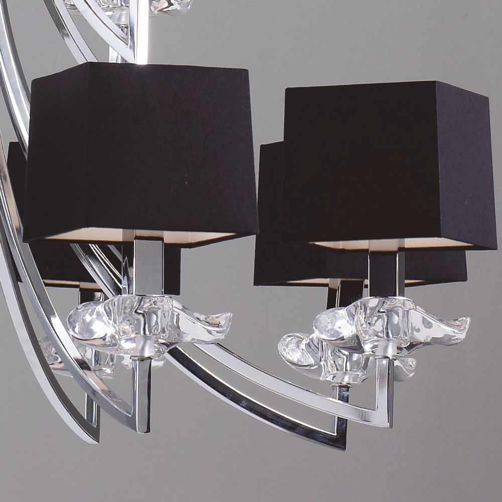 0792 Люстра подвесная AKIRA