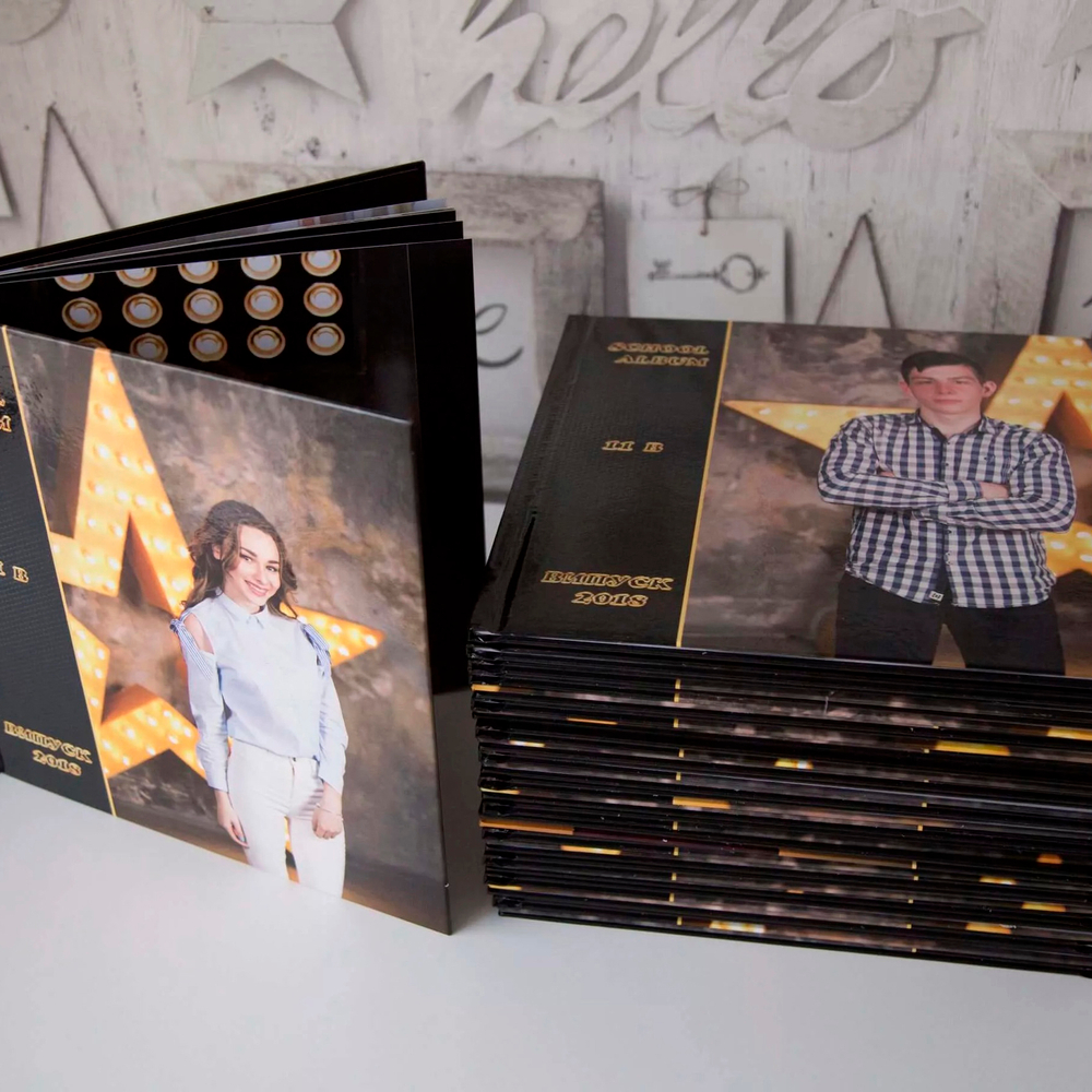 Выпускной фотоальбом