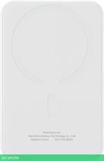 Портативное зарядное устройство Baseus PPCXM05 Stellar White (P10022107223-00)