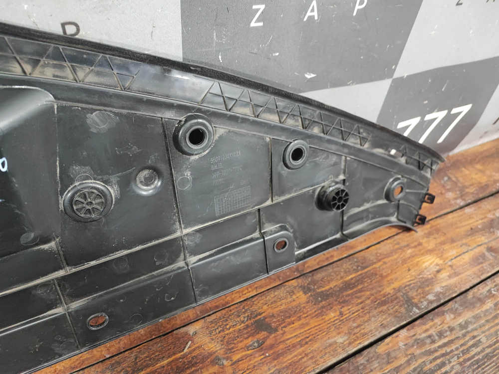 Кожух замка капота Haval F7 2, F7x 2 24-нв Б/У Оригинал 5509103XKN02A