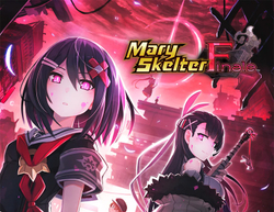 Mary Skelter Finale (для ПК, цифровой код доступа)