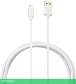Кабель Buro USB-IP-1.2W2A (1.2 м)
