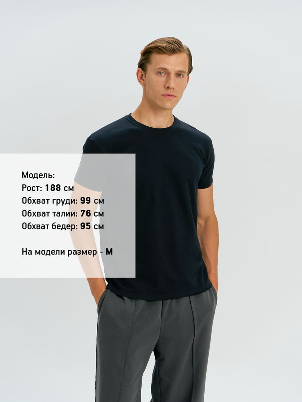 Футболка унисекс Regent 150, зеленая (изумрудная)