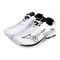 Mizuno Wave Lightning Z7 'White'