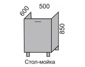 Стол-мойка МАРТА 500