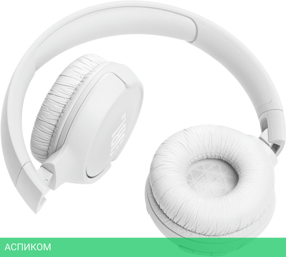 Наушники JBL Tune 520BT White (JBLT520BTWHT)