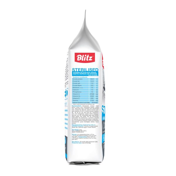 Сухой корм Blitz Classic Chicken Adult Sterilised Cat All Breeds для стерилизованных кошек с курицей