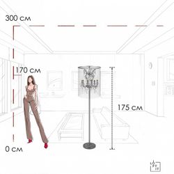 Торшер Loft it Vaille Crystal 10450F