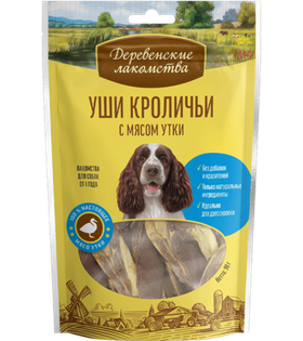 Деревенские лакомства Для собак Уши кроличьи с мясом утки 90гр.