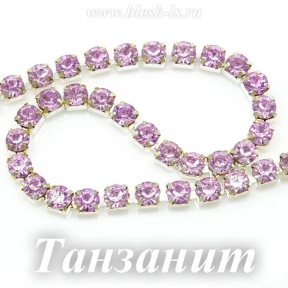 Стразовая цепь на белой основе, сс16, Танзанит