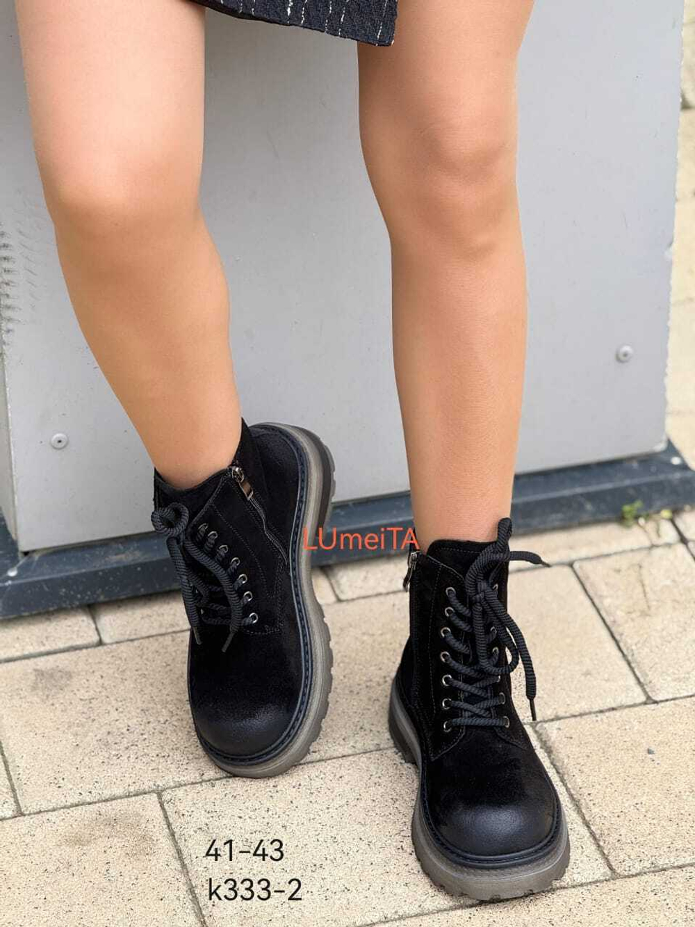 Ботинки нат. кожа по 6 пар (41-43)р. / 333-2