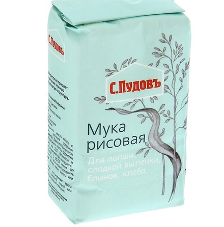 Мука «С. Пудовъ», рисовая 500 гр