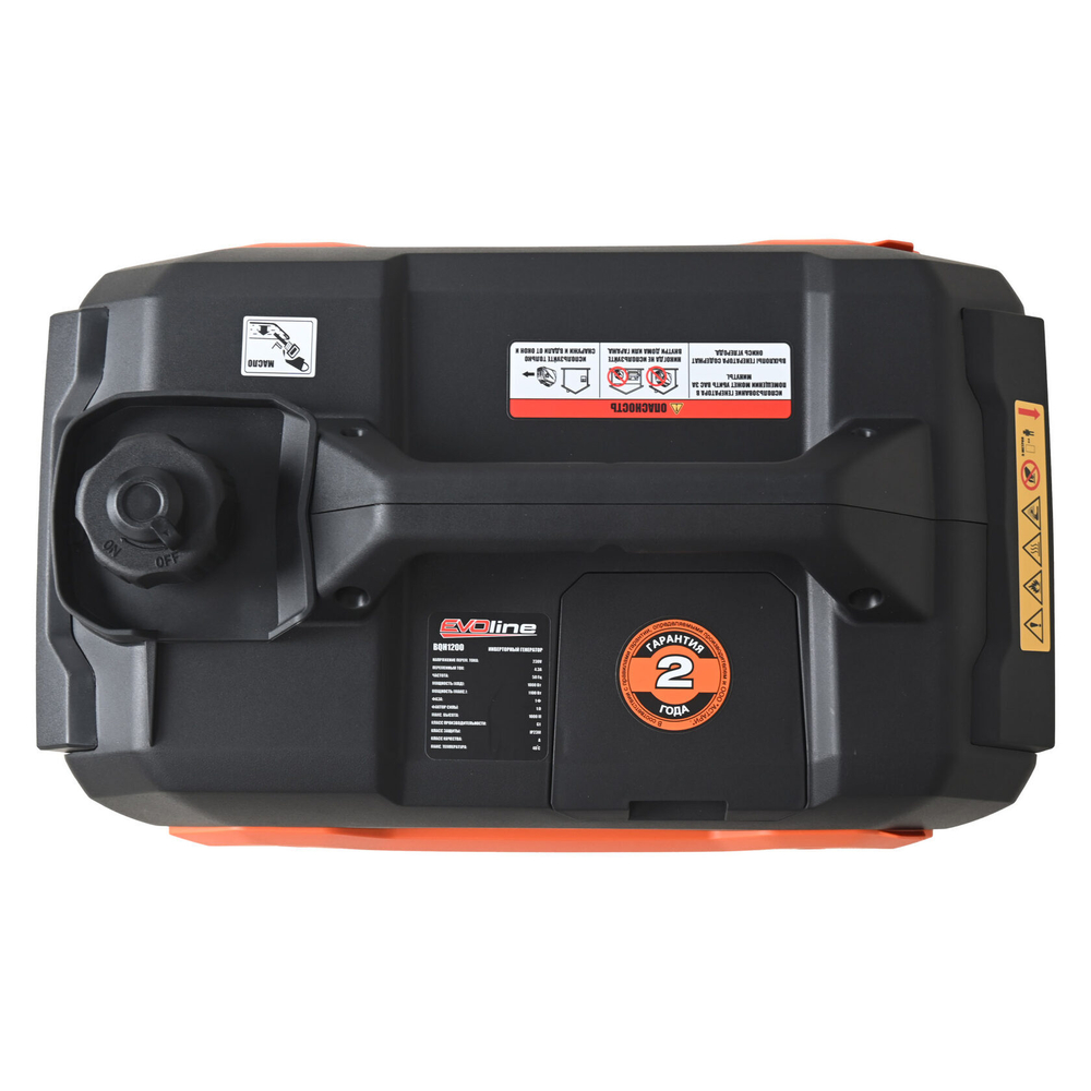 Генератор бензиновый инверторный EVOline BQH 1200 (Ручной запуск)