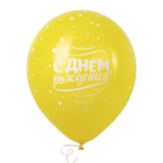 Шар 12" Ассорти С днем рождения, звезды ВП