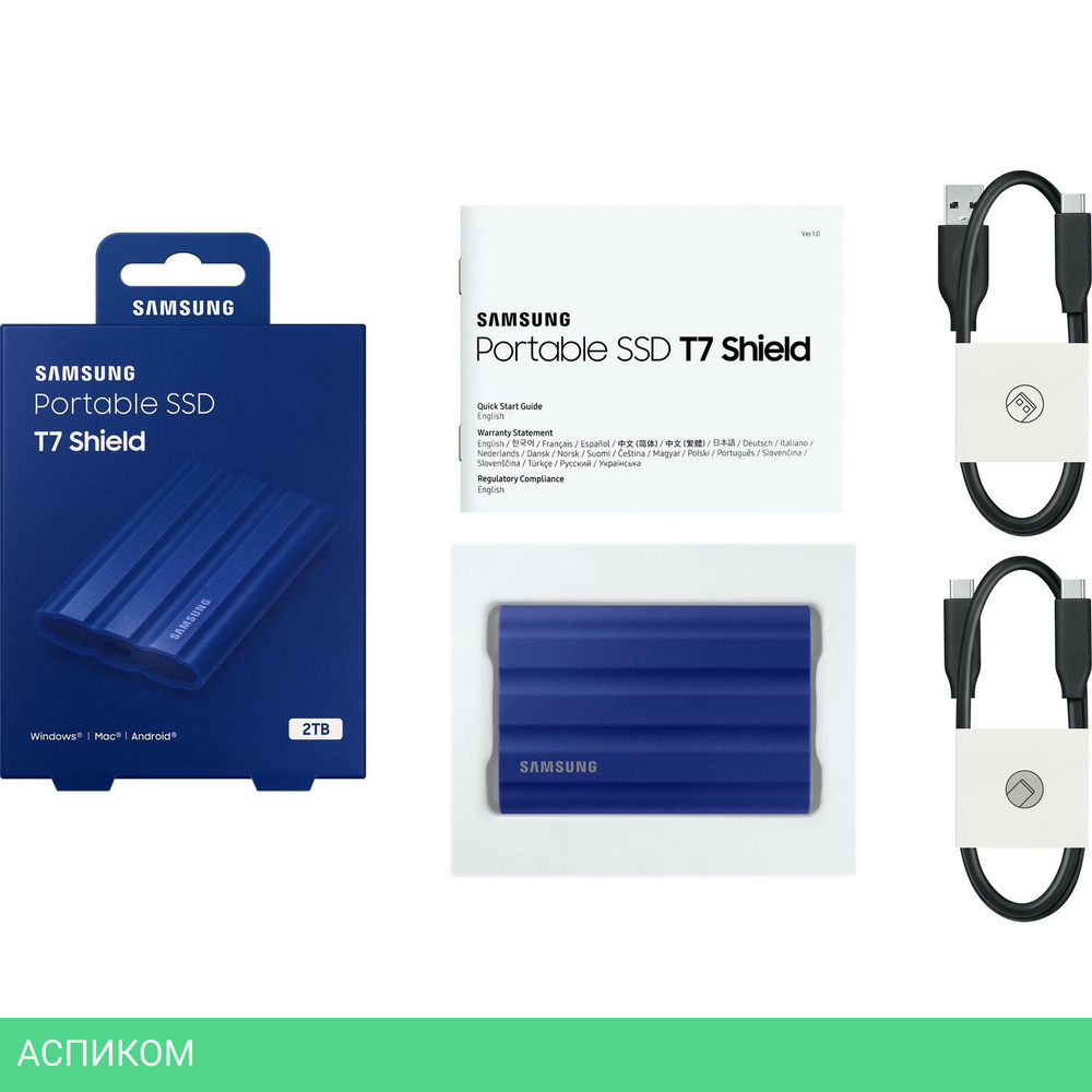 Внешний накопитель Samsung T7 Shield 2TB синий (MU-PE2T0R/WW)
